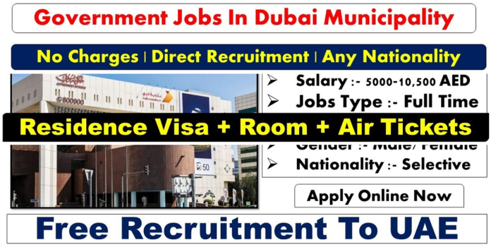 Jobs work from home in Dubai 2023 UAE good paying job List